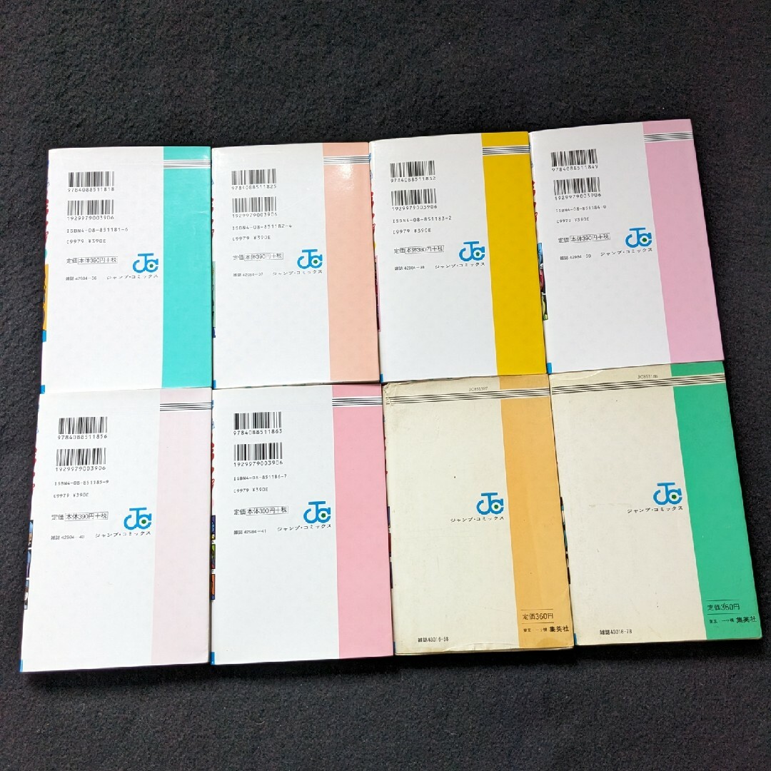 ドクタースランプ アラレちゃん 1 2 3 4 5 6 7 8 9巻 鳥山明の通販 by