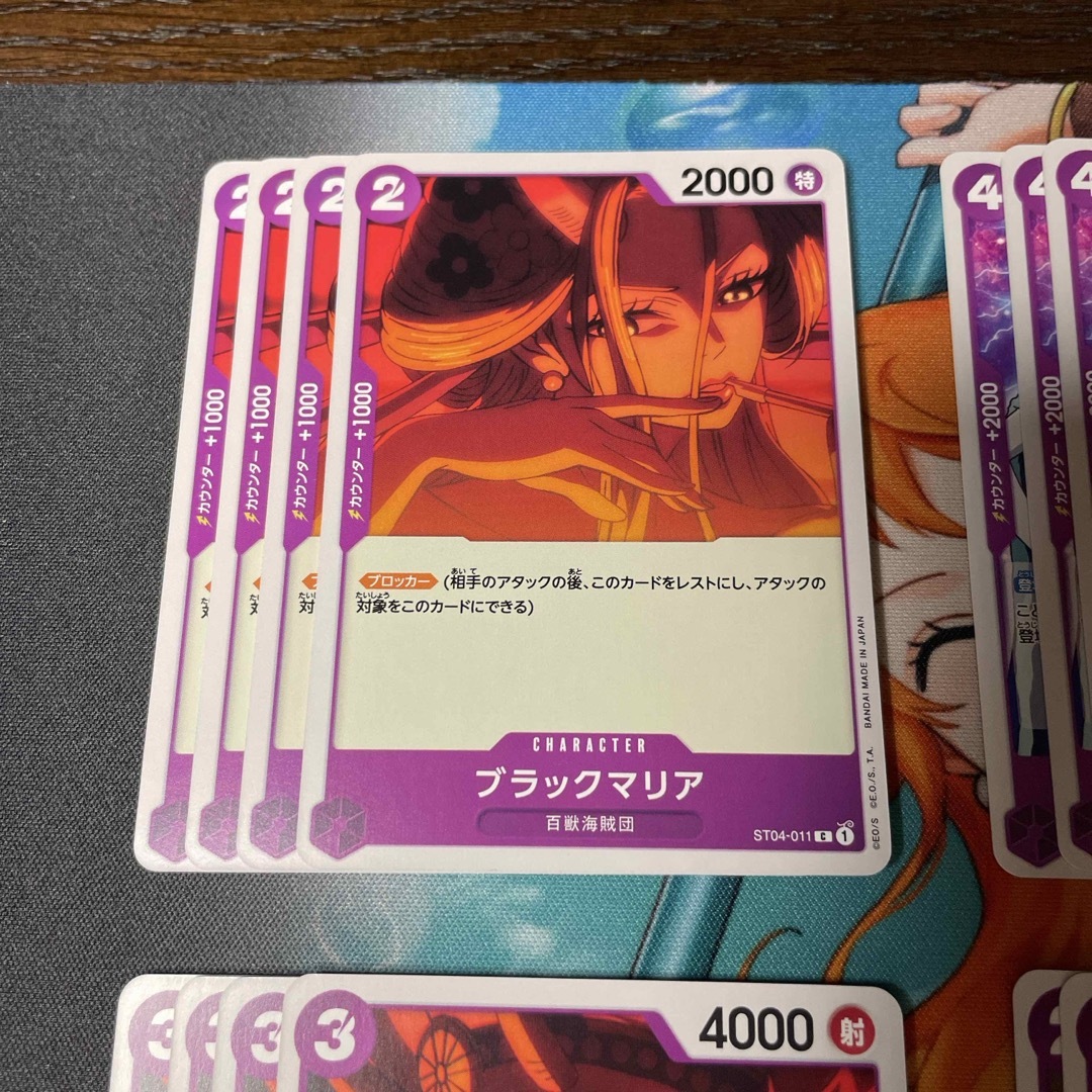 ONE PIECE - ワンピースカード まとめ売り ブラックマリア うるティ