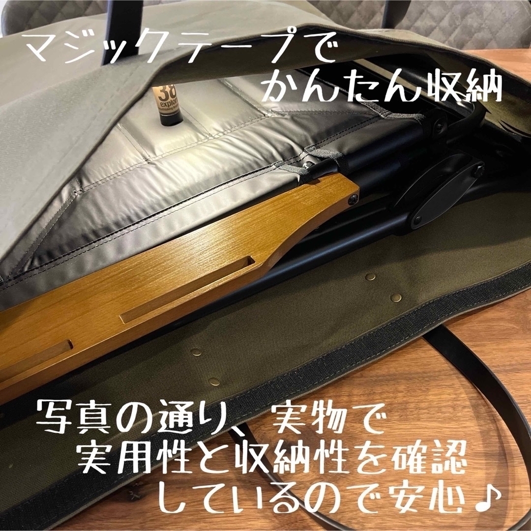 即購入OK！ アッソブ AS2OV ローバーチェア用収納トートバッグ ケース