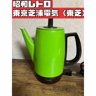 東芝 - 【動作確認済/昭和レトロ家電/当時物/訳有】 東京芝浦電気