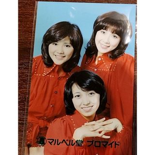 2219376519.jpg?1711658144