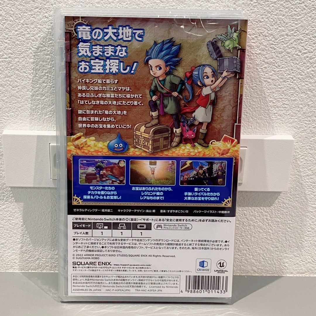 新品未開封】ドラクエ トレジャーズ switch スウィッチ ソフトの通販