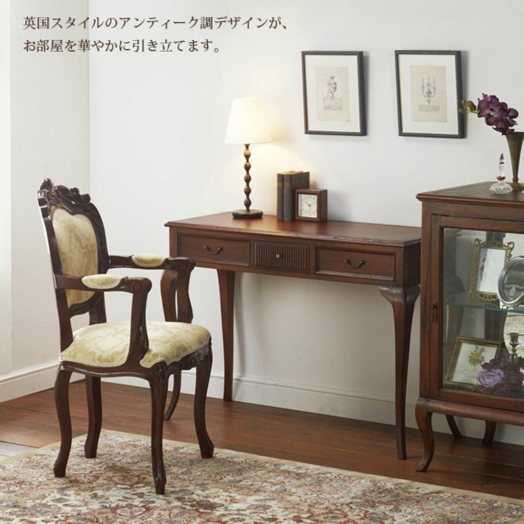 英国スタイル 猫脚コンソールテーブル W106 【公式通販】