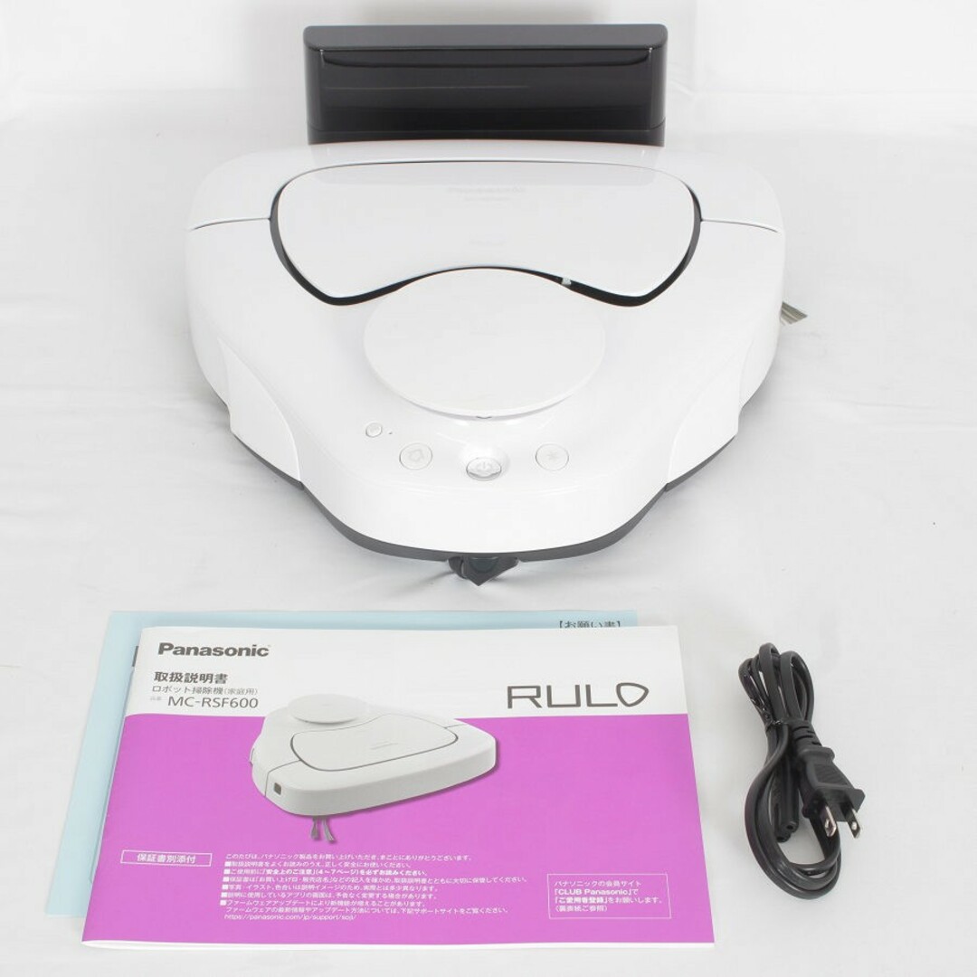 パナソニック Panasonic ルーロ MC-RSF600-W ジャンク 【公式通販】