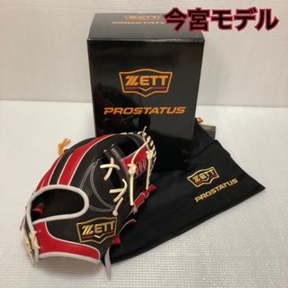 ZETT - ゼット軟式オーダーグラブ 今宮モデル(296型)の通販 by グラブ