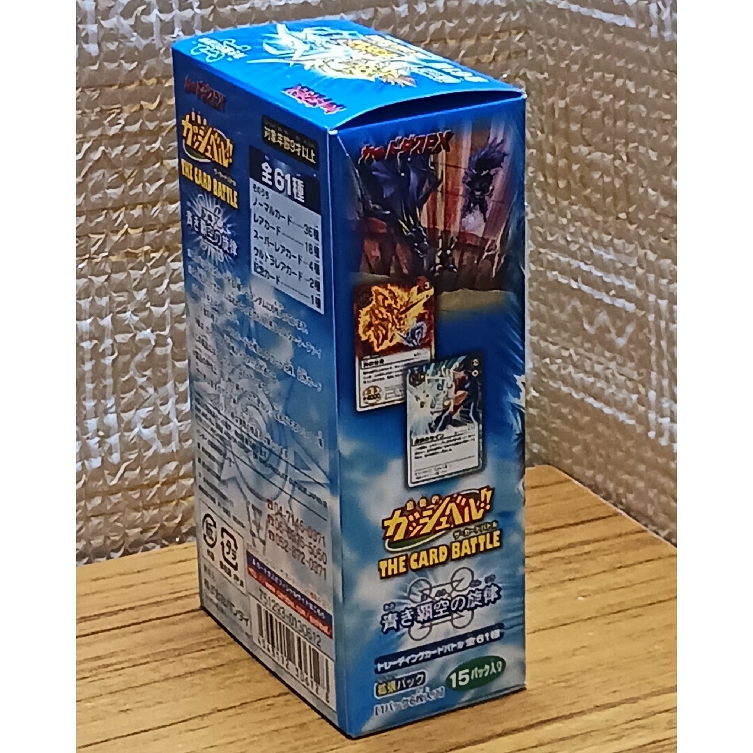 BANDAI - 金色のガッシュベル!! ザ・カードバトル LEVEL:10【未開封Box