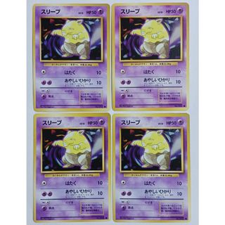 2191658153.jpg?1709174028