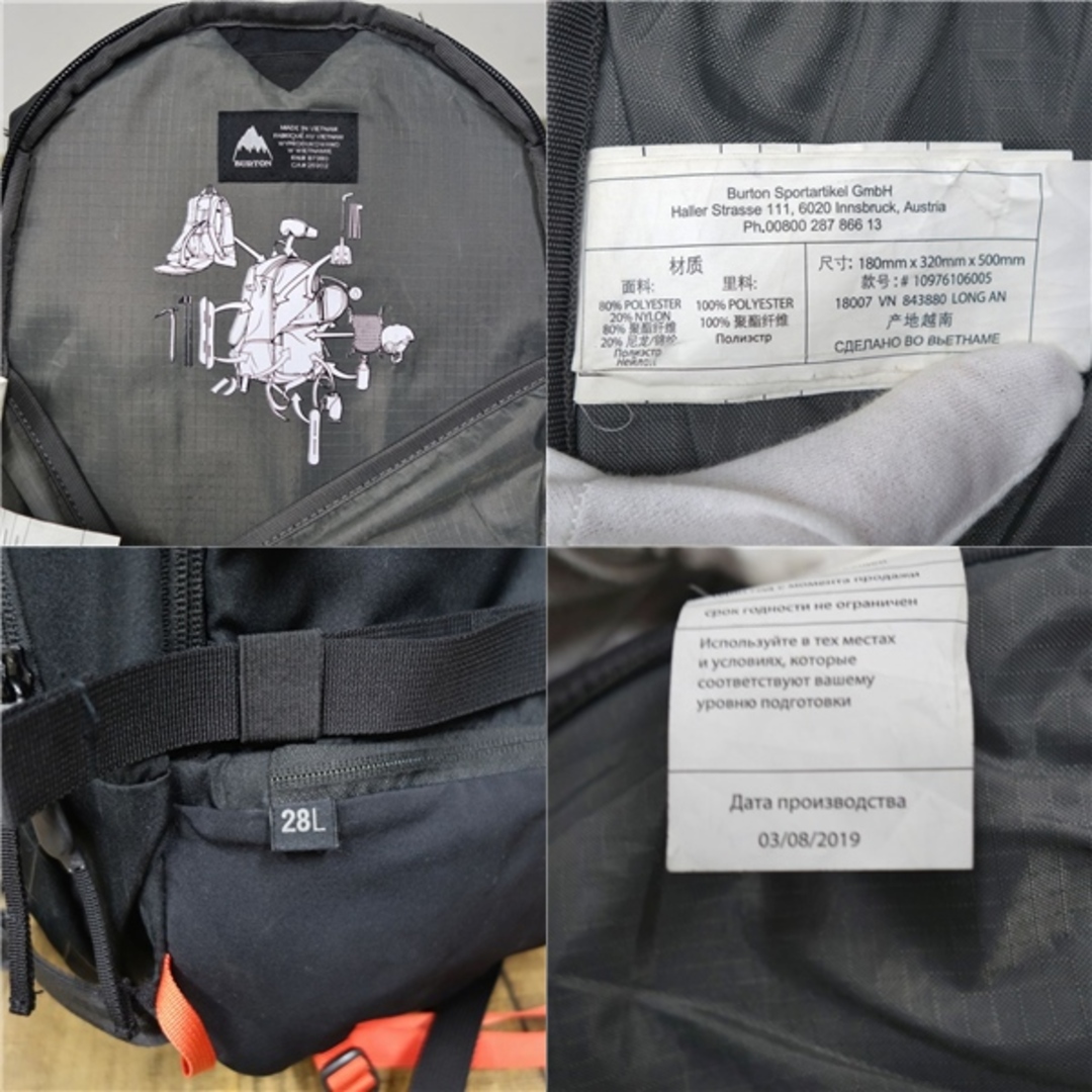 バートン BURTON ak タフト 28L バックパック バックカントリー ザック