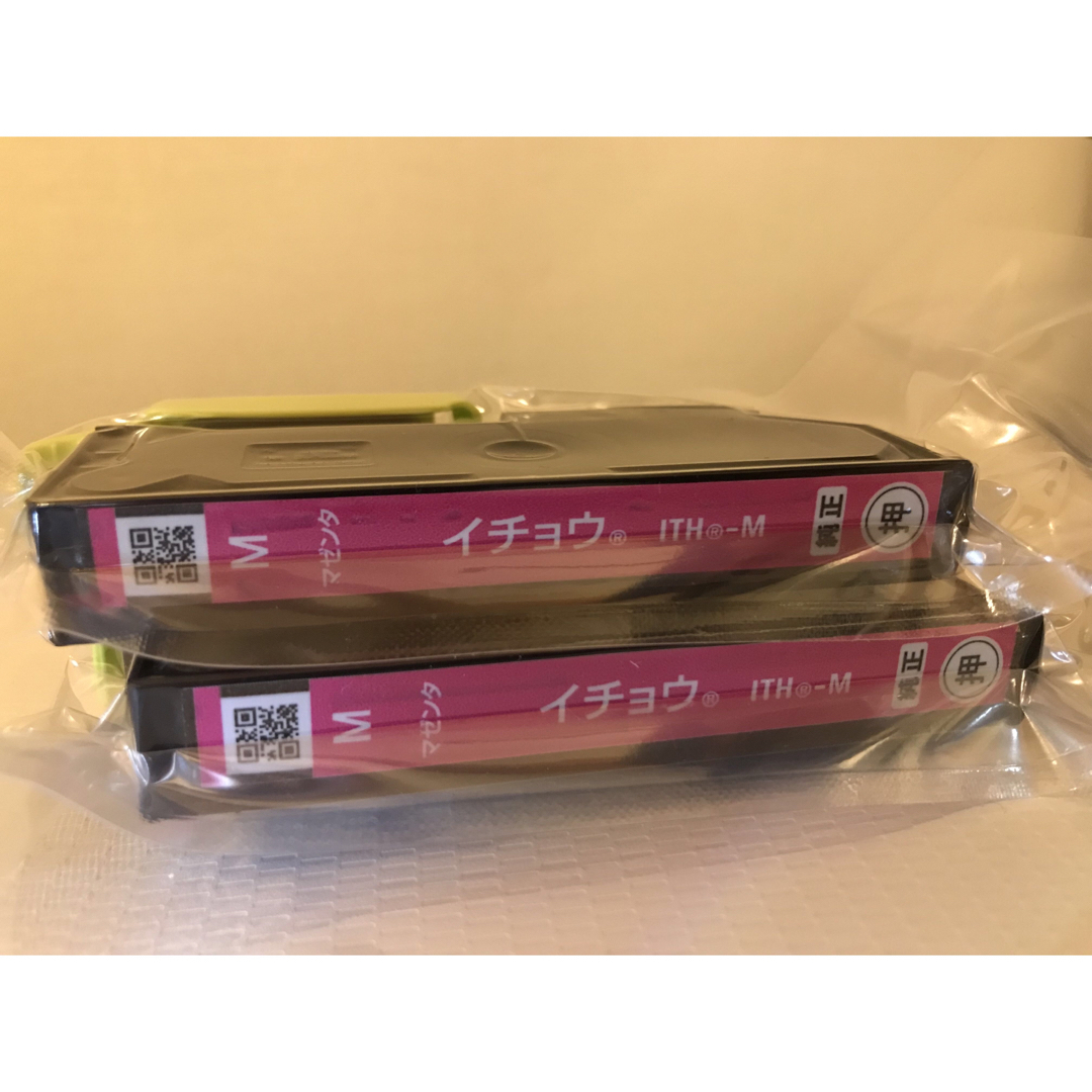 EPSON - インク 純正 11個セット EPSON エプソン イチョウの通販 by
