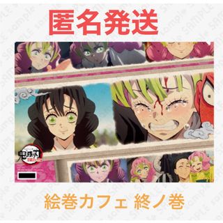 2196331739.jpg?1709573901