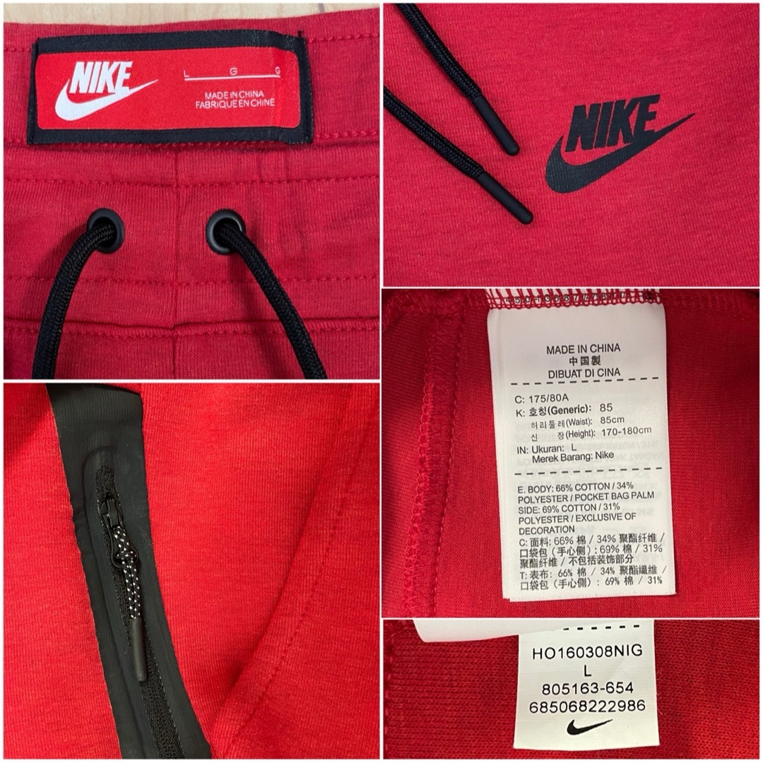 NIKE - 廃盤 赤タグ ナイキ メンズL テックフリース パンツ レッド 赤