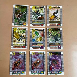 2203081052.jpg?1710202289