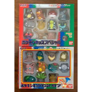 2205103581.jpg?1710390064