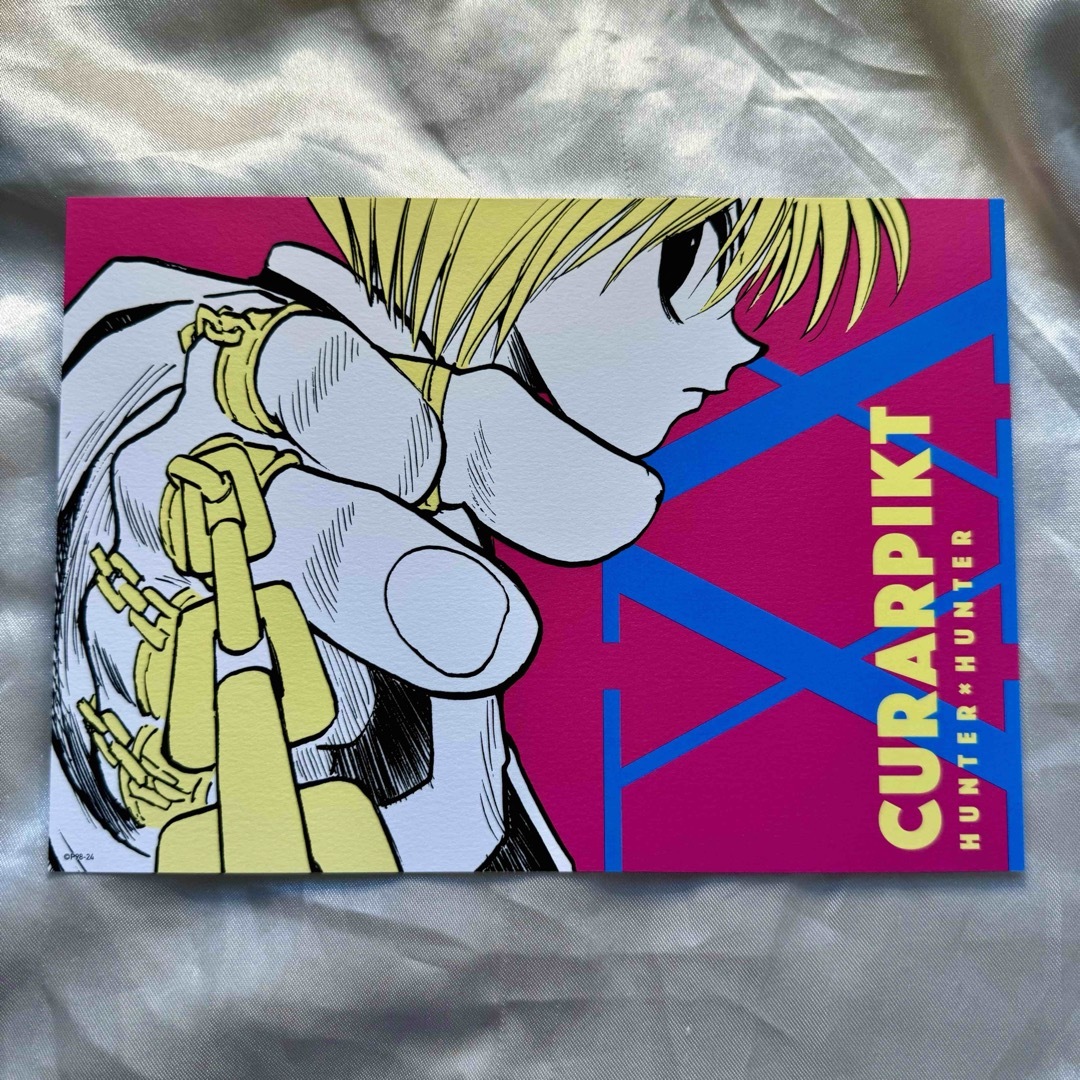 HUNTER×HUNTER ハンターハンター アートカードコレクション クラピカの