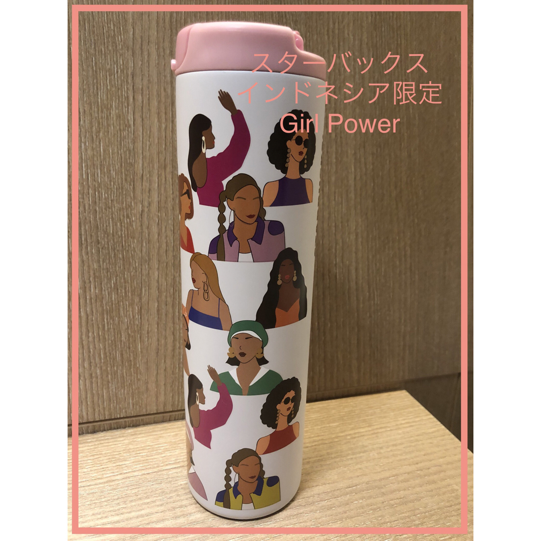 Starbucks - 海外スタバ☆インドネシア限定☆バリ☆ガールオブパワー
