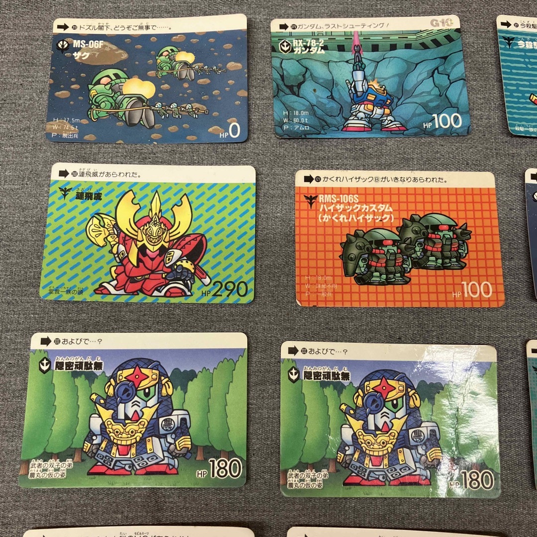 BANDAI - 【Nた1131】SDガンダム 60枚セット カードダス バンダイ 当時