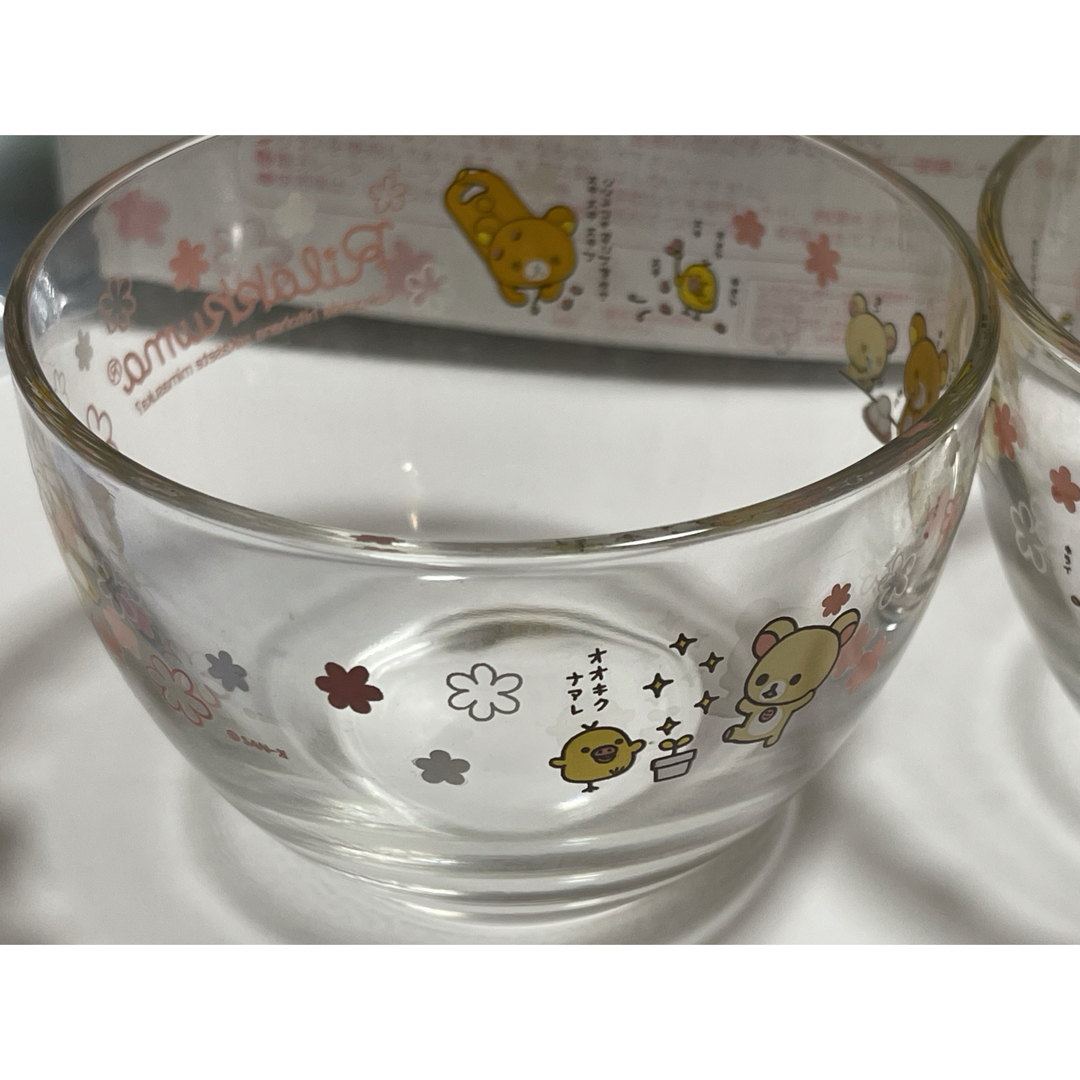 リラックマ - リラックマガラスボウルの通販 by もふもふフリマ