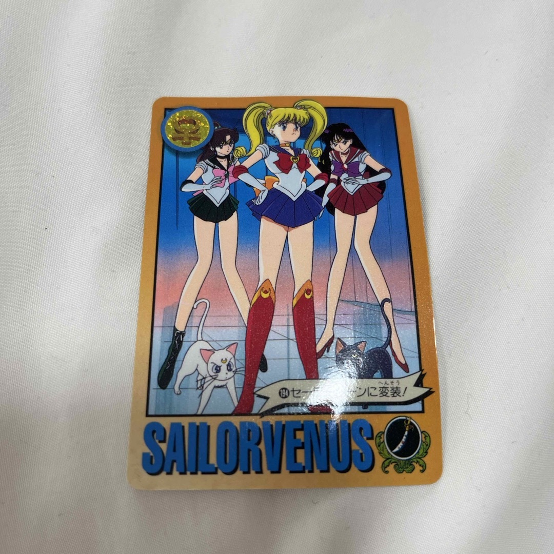 激レア】セーラームーン カードの通販 by おみちち's shop｜ラクマ