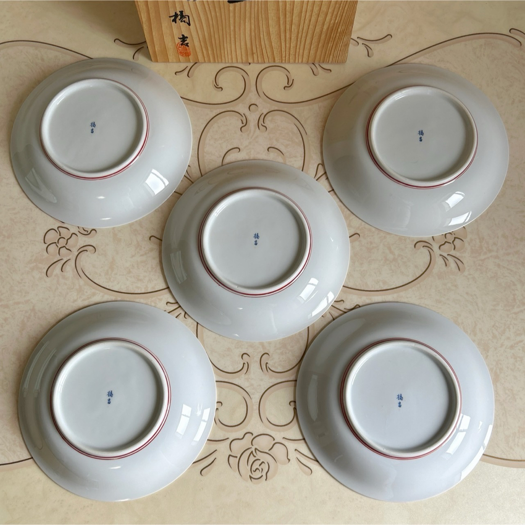 たち吉 - たち吉 赤絵 染付花鳥彫 中皿揃 5枚セット 和皿 和食器 橘吉