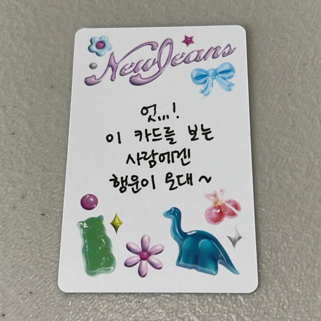 NewJeans ヘリン 直筆サイン Get Up トレカの通販 by てでぃ@プロフ