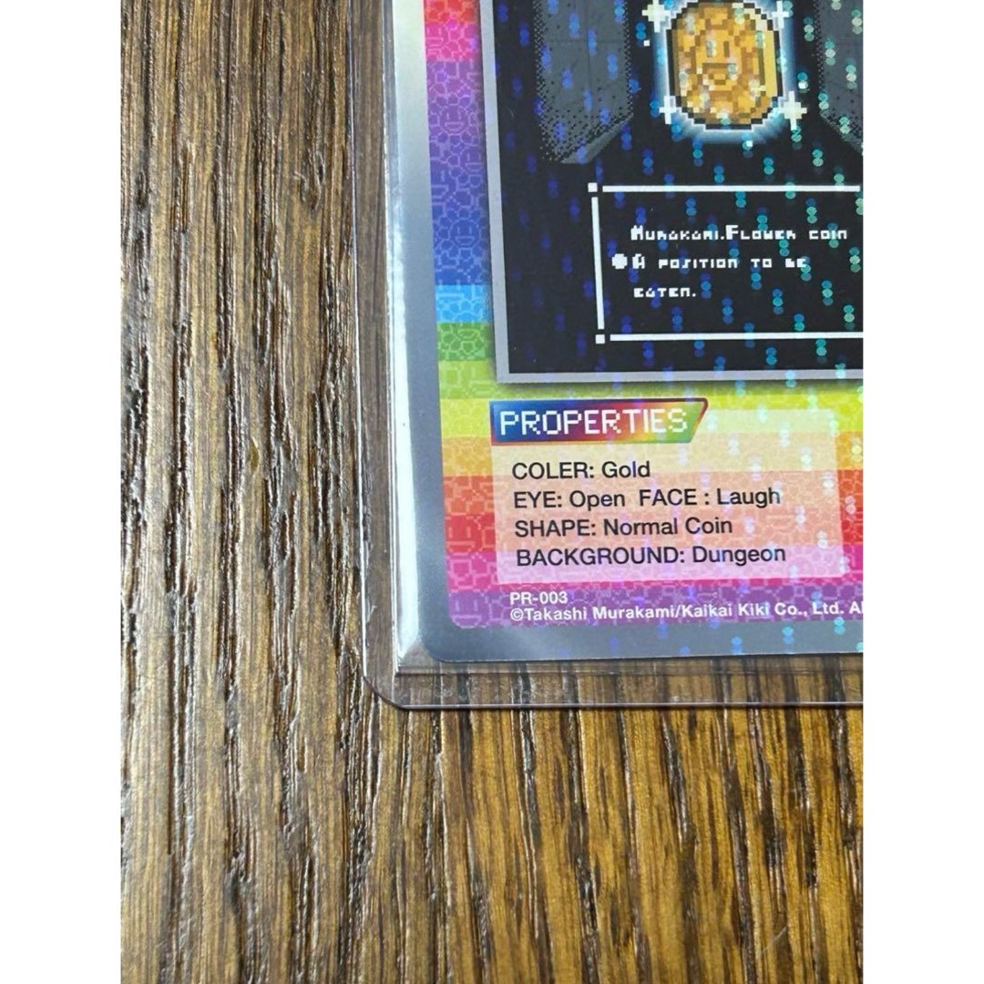 M.F. Coin Holo ホロ PR-003 村上隆 サンフラ PSA10 M.F. Coin Holo