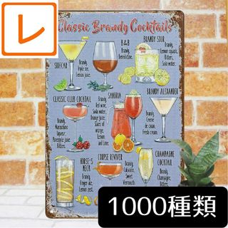 2267824658.jpg?1716117951