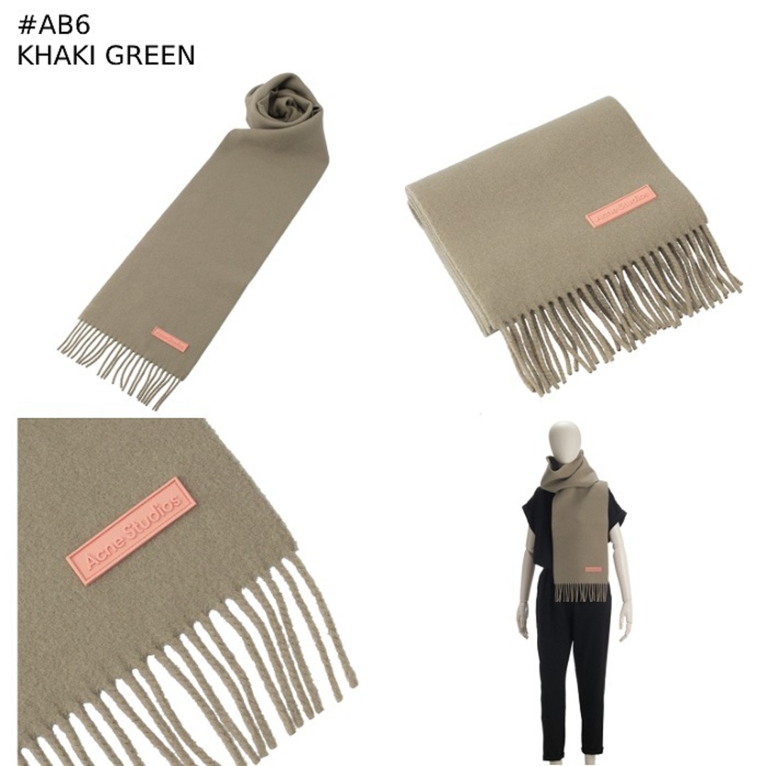 Acne Studios - アクネ ストゥディオズ ACNE STUDIOS マフラー