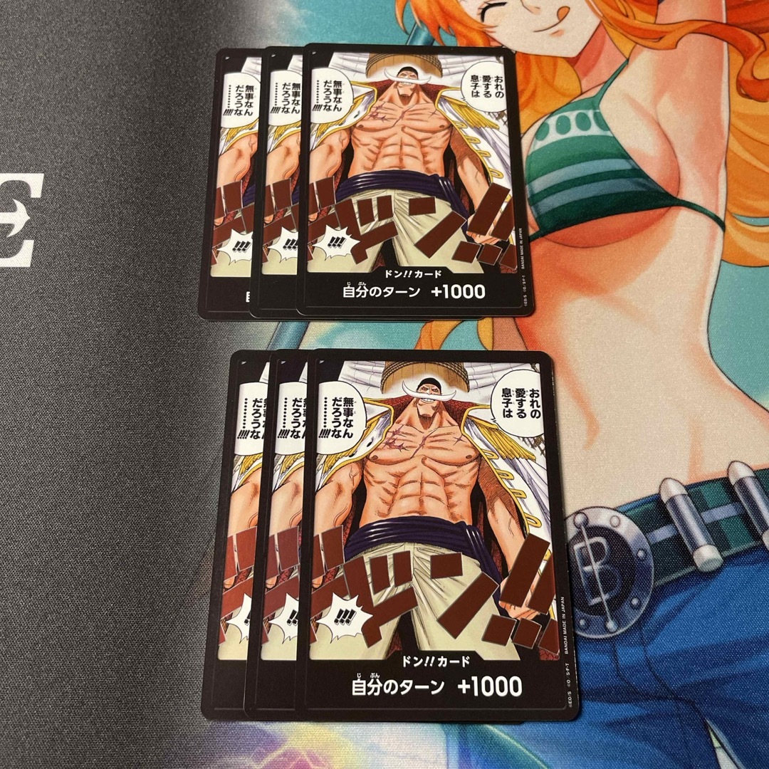 ONE PIECE - ドンカード 6枚セット 二つの伝説 白ひげの通販 by サボ