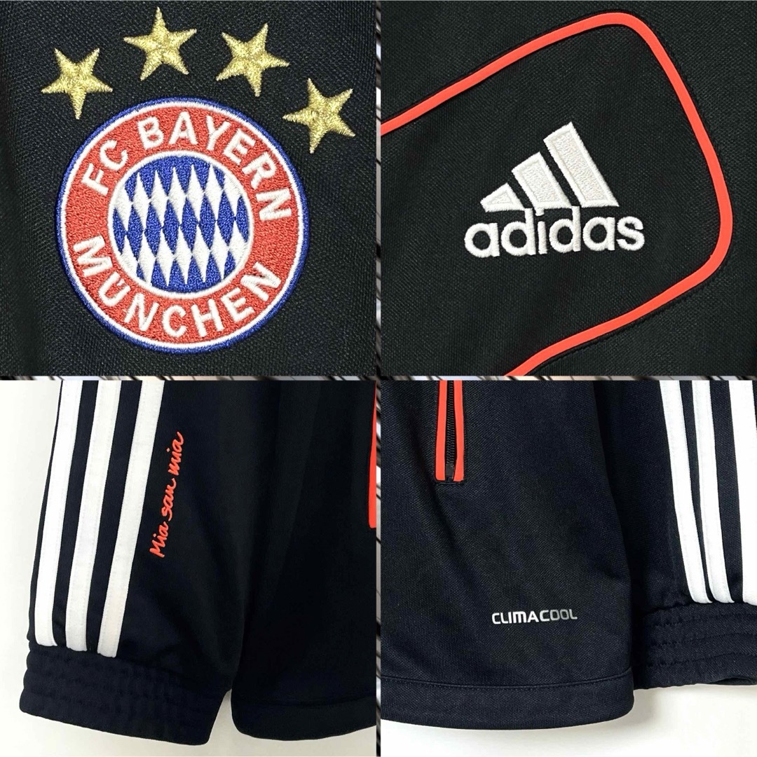 adidas - adidas バイエルン ミュンヘン ジャージ 上下セット L