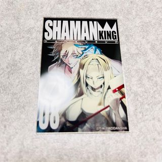 新品シャーマンキング ファウストⅧ世 アクリルカードの通販 by ちょ