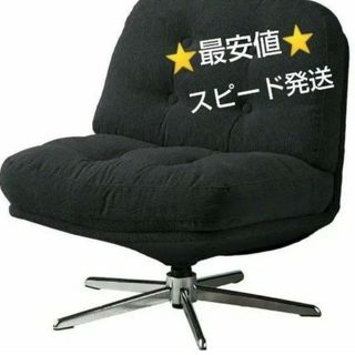 IKEA（その他）のフリマアイテム一覧