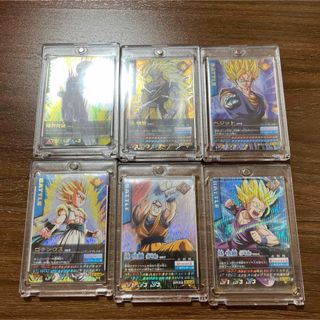 2241529162.jpg?1713701006