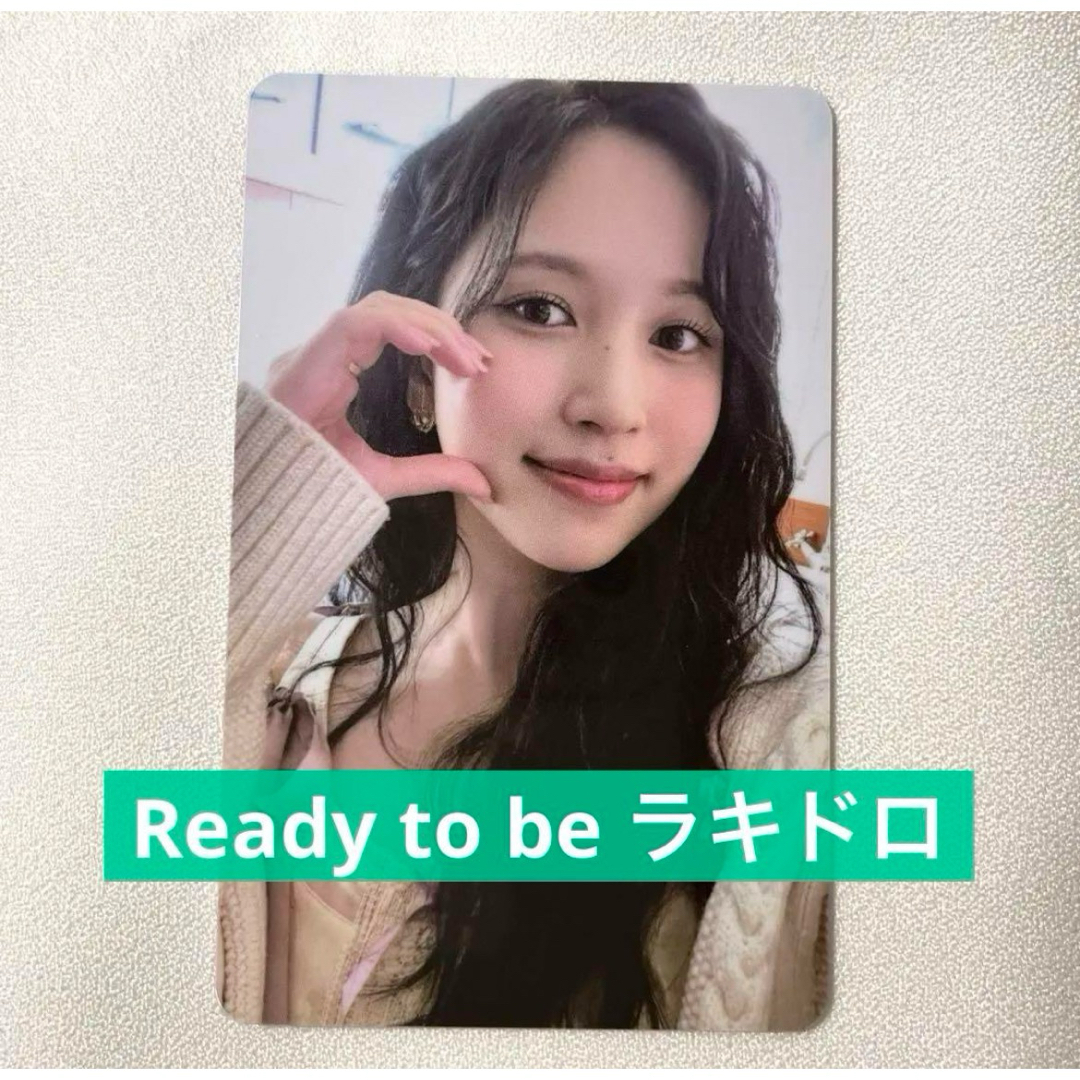 TWICE - TWICE ミナ ラキドロ ready to be トレカ レアの通販 by a's