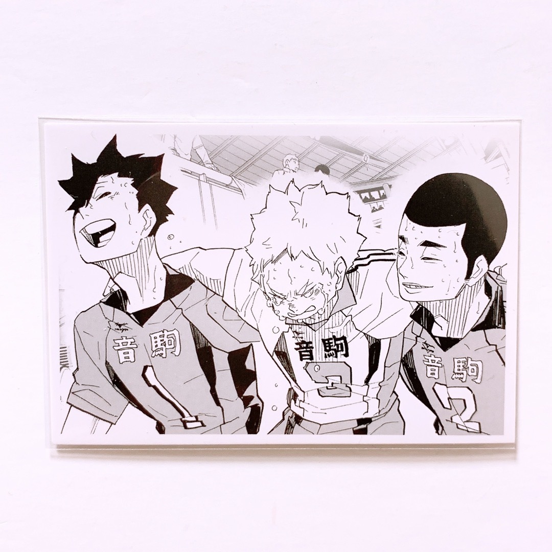 ハイキュー クロニクル フォトカード 黒尾 鉄朗 夜久 衛輔 海 信行