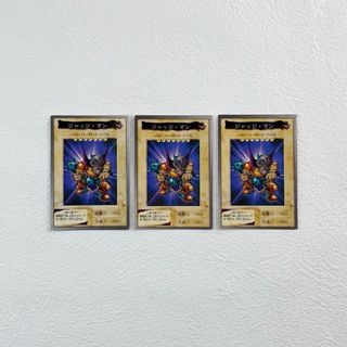 遊戯王 - 遊戯王カード バンダイ版 26 ジャッジマン BANDAI 初期 旧裏