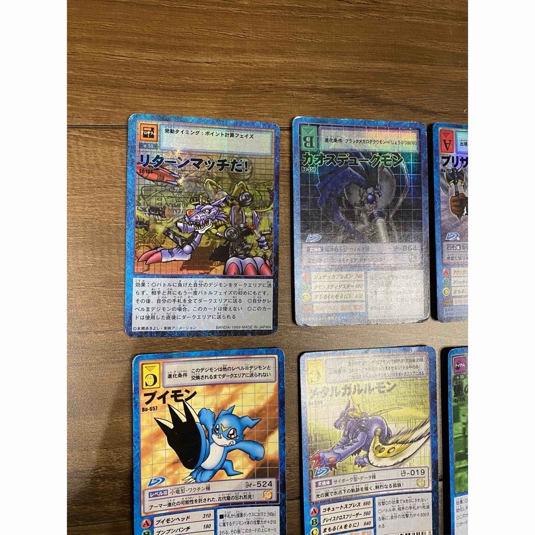 デジモンカードゲーム - 旧 デジモンカードの通販 by HSshop｜デジモン