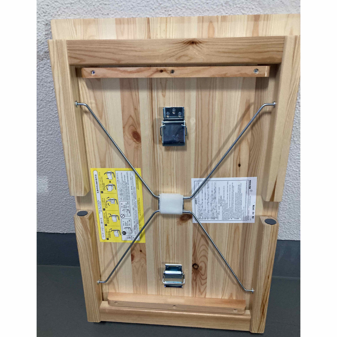 MUJI (無印良品) - 無印良品 パイン材ローテーブル・折りたたみ式 MUJI