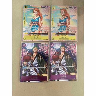 2311681643.jpg?1720823110