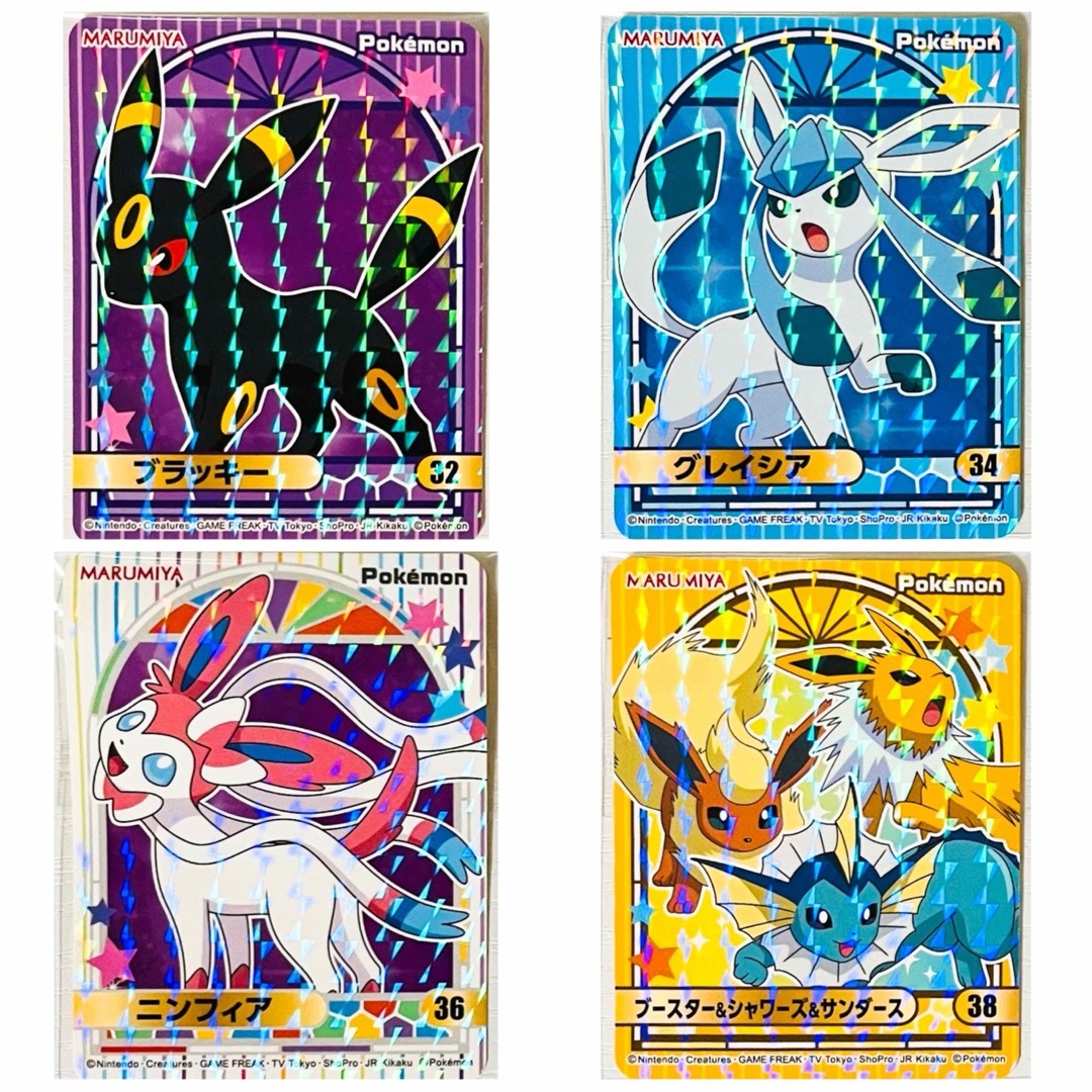 ポケモン - 新品☆ポケットモンスター☆丸美屋☆ポケモンカレー