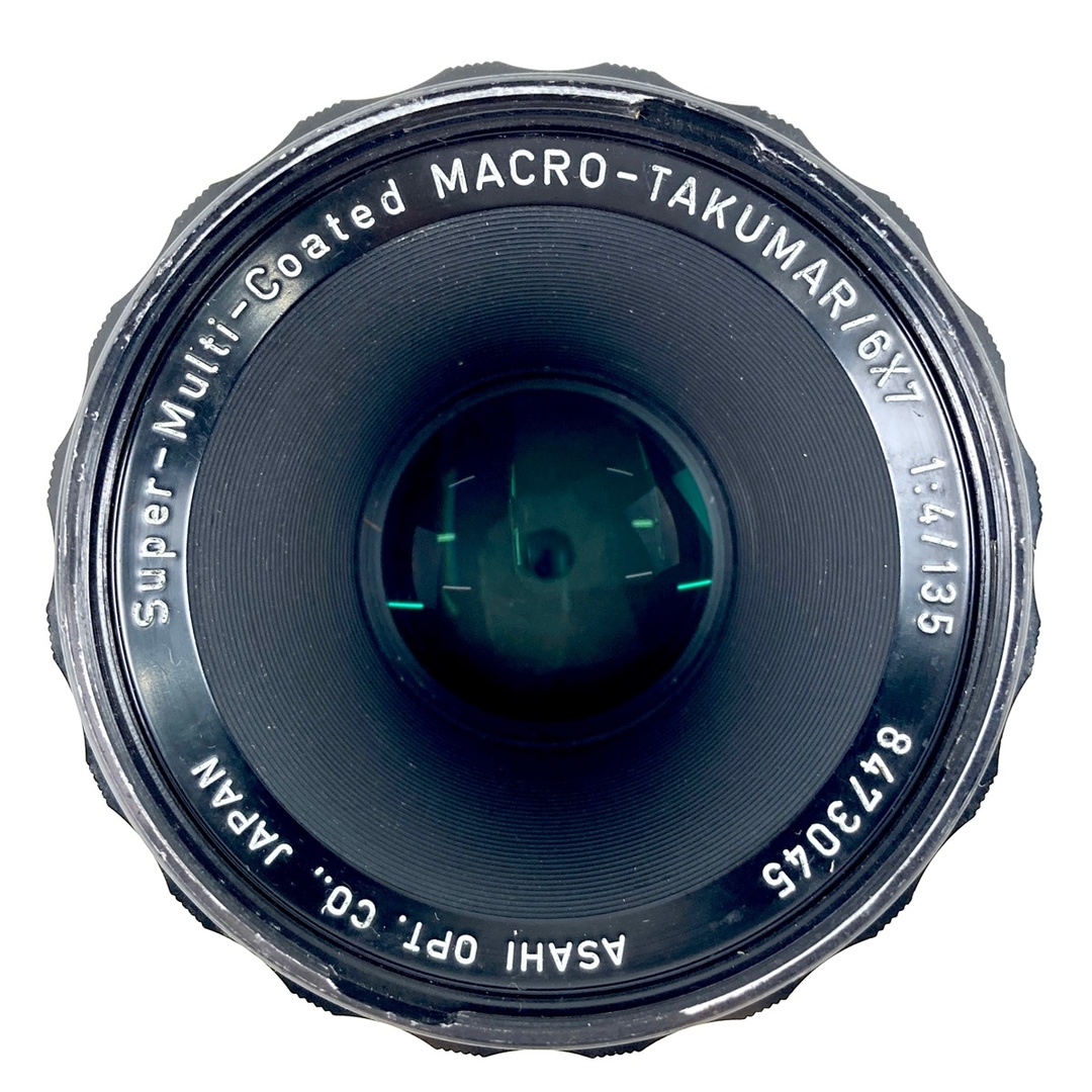 ペンタックス 6x7+SMC MACRO TAKUMAR/6x7 135mm F4［ジャンク品］ 中古
