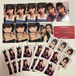 2313278811.jpg?1720335995