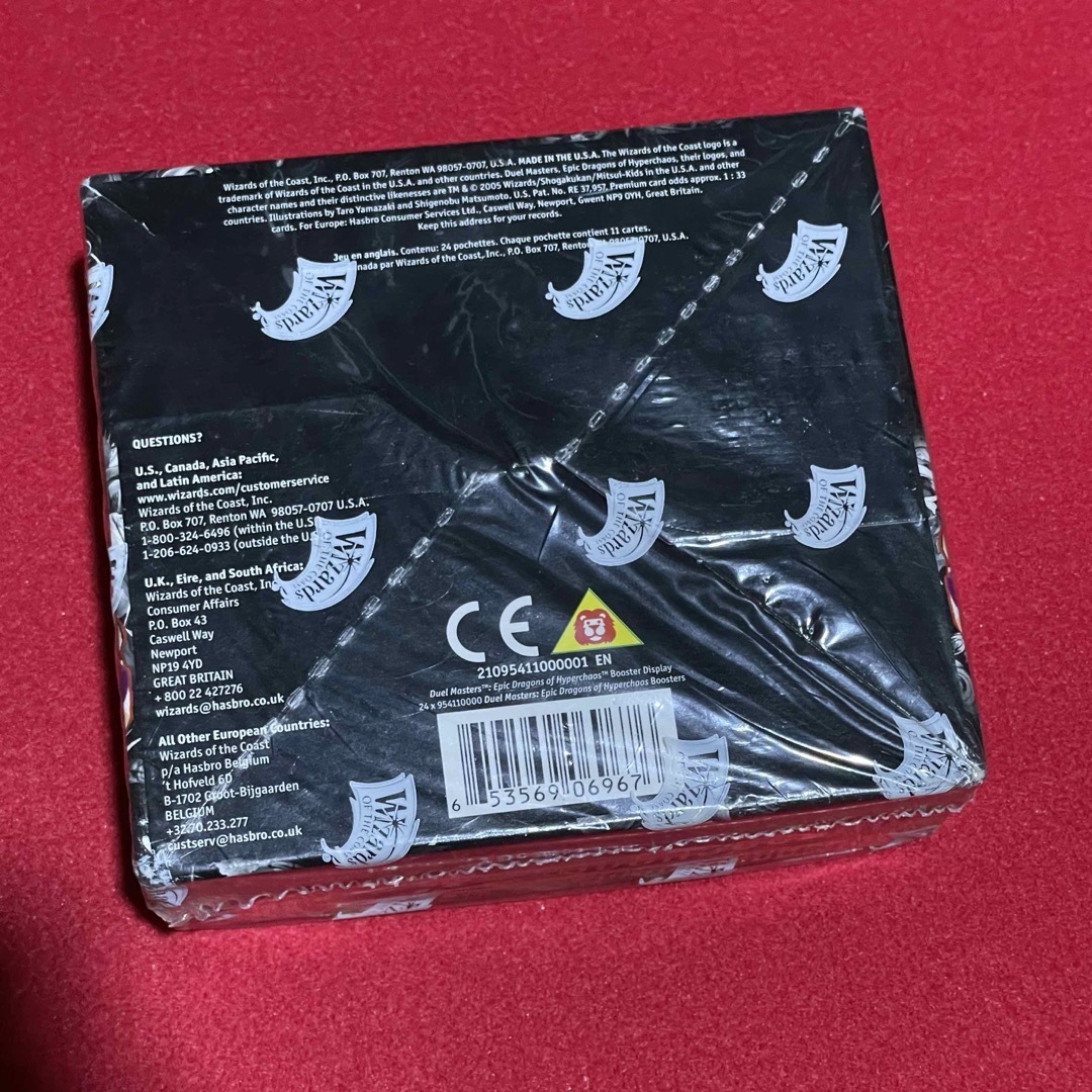 デュエマ DM-08 未開封box 英語版 24パック入り 正規品 デュエマ DM-08