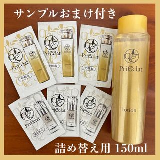 2284650070.jpg?1717669079