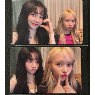 2288358279.jpg?1717999182