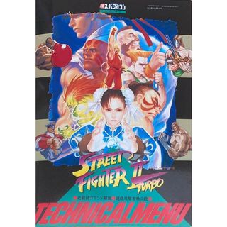 2297277393.jpg?1718843864