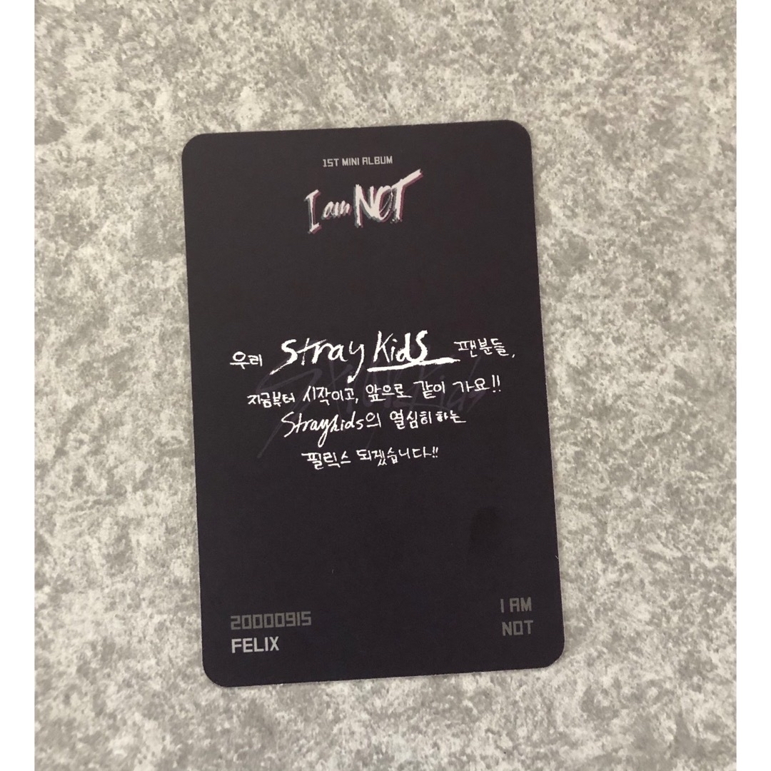 Stray Kids スキズ I am NOT 幼少期トレカ フィリックスの通販 by