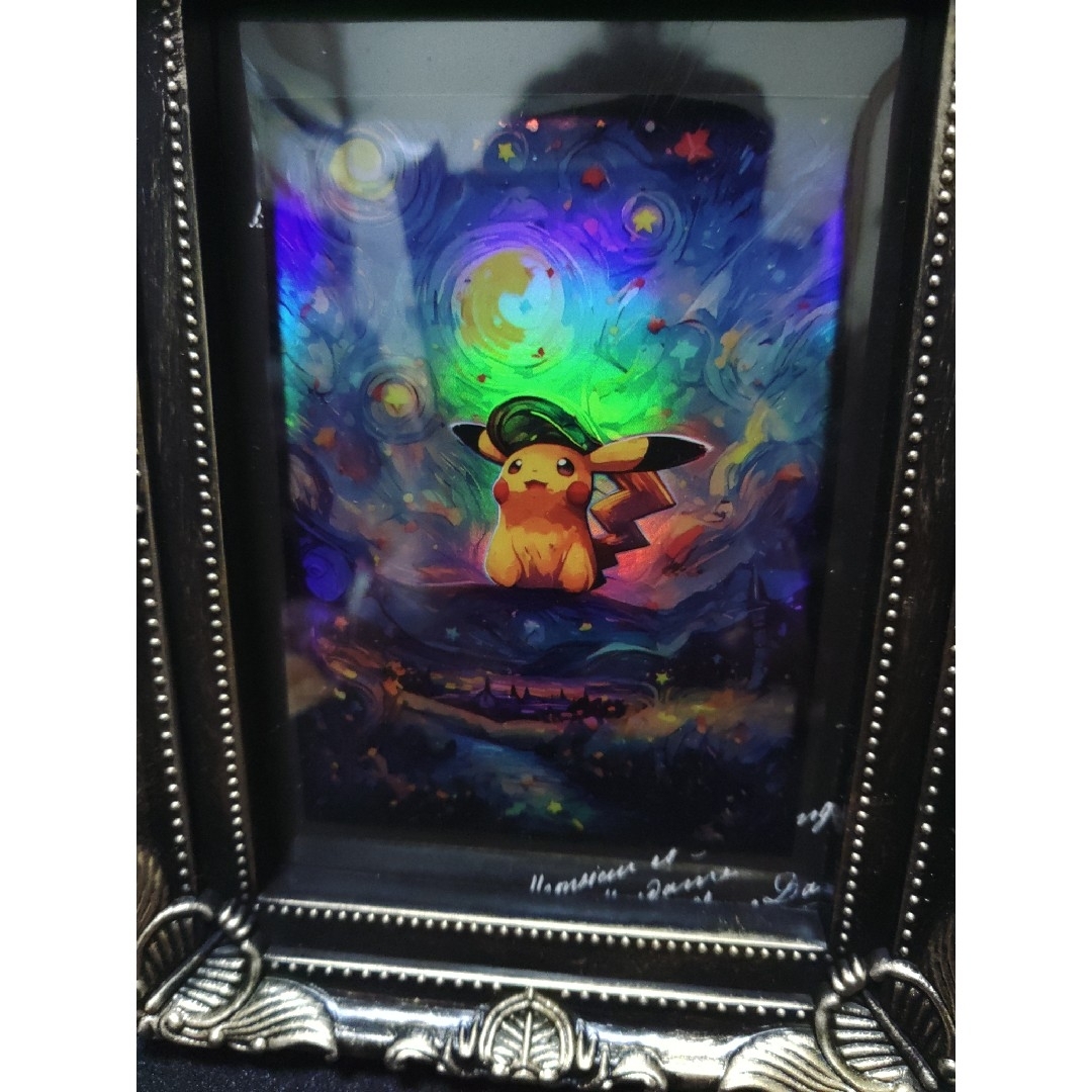 ポケモンカード 星月夜 アートカード 18枚セット ピカチュウ ポケモン