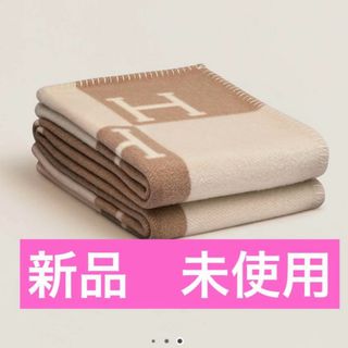 HERMES - エルメス ブランケットの通販 by わんわん's shop｜エルメス