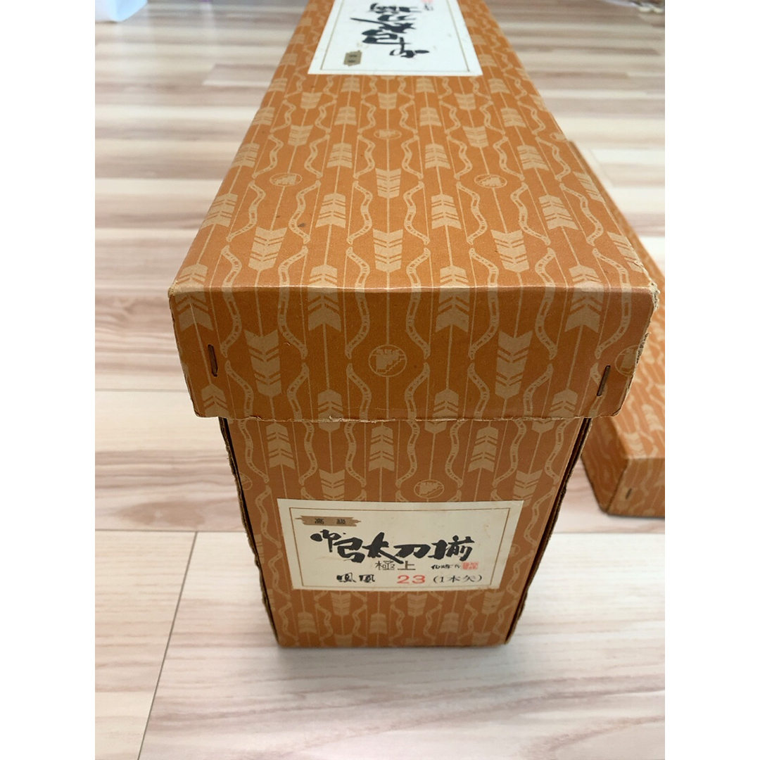 五月人形・兜(白檀威)＋太刀弓揃え、名工六代目 平安甲庄作