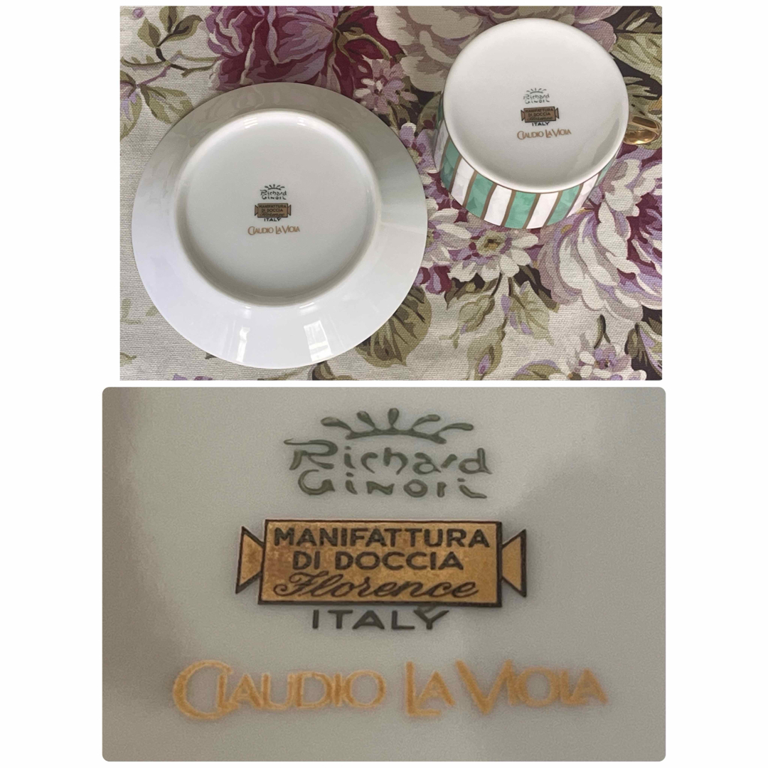 Richard Ginori - 【レア美品】リチャードジノリ☆アマデウスグリーン